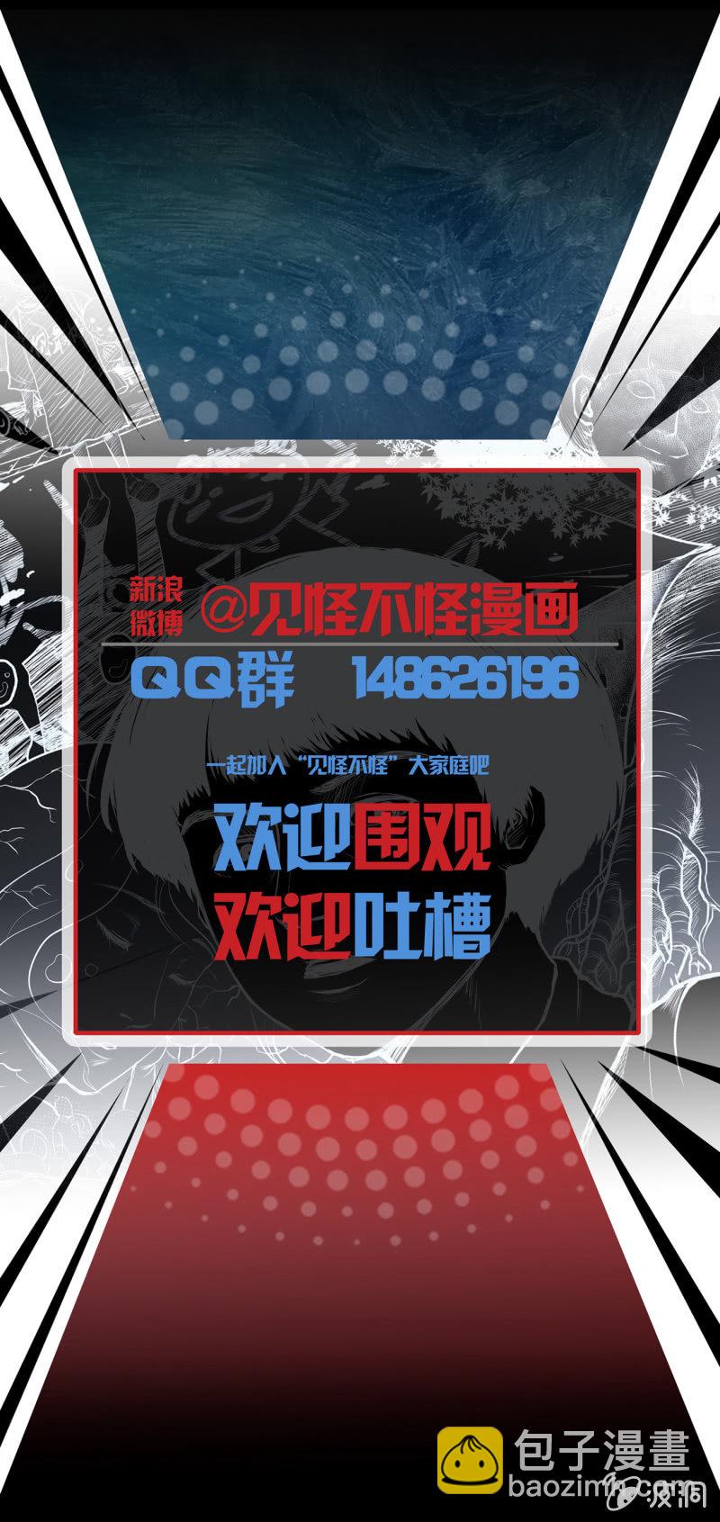 五个男人一个女人435