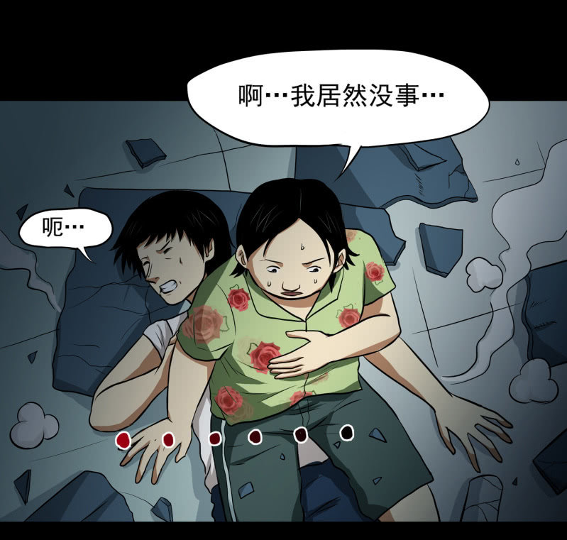 寄生兄弟123