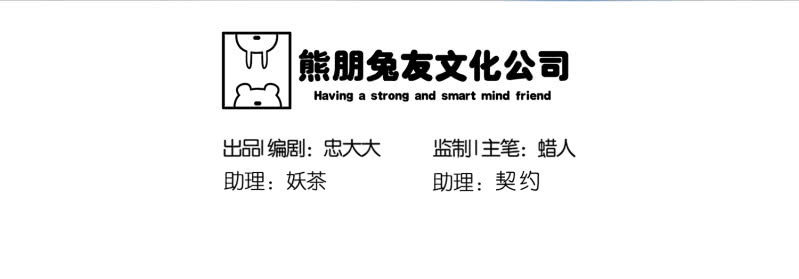 崭新的一天41