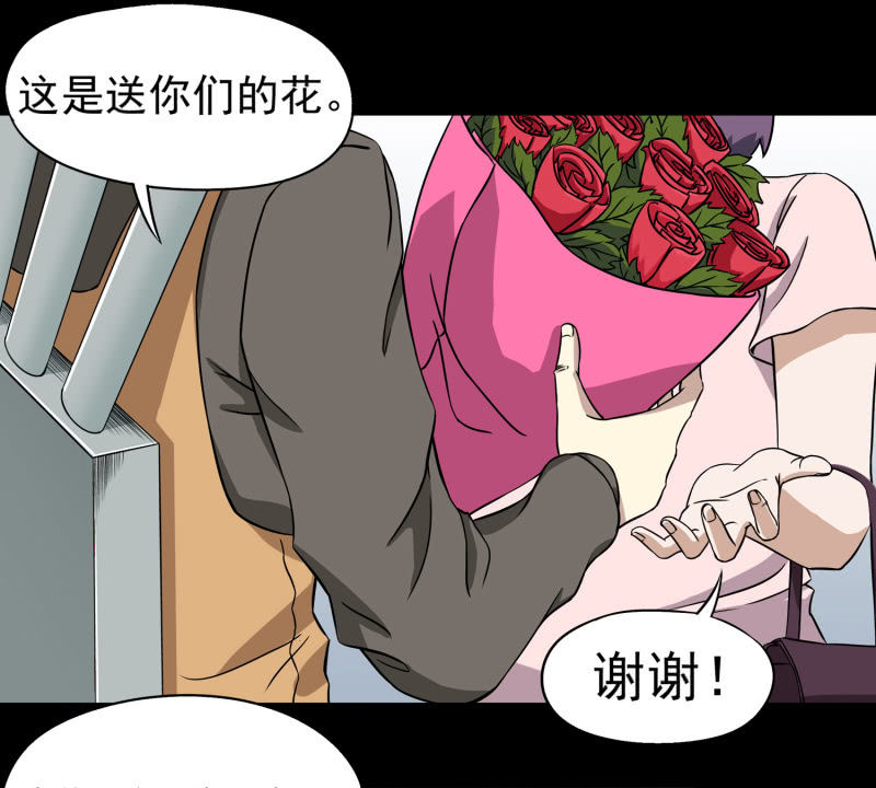 幸福的归宿114