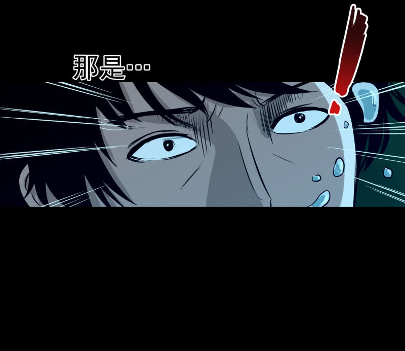 五个男人和一个女人819