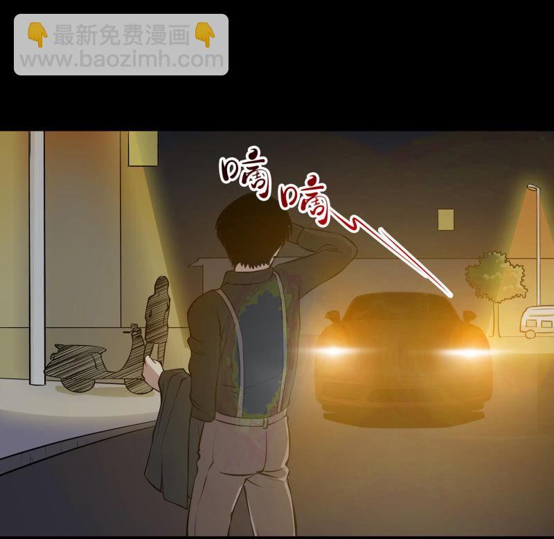 灵弃空间141