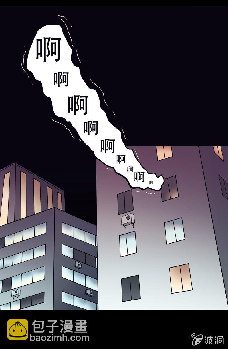 艳拍219