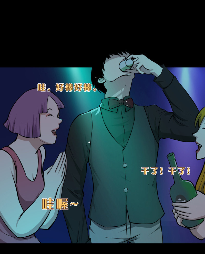 灵弃空间123