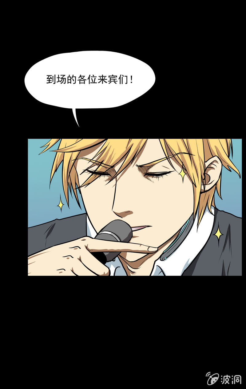 艳拍244