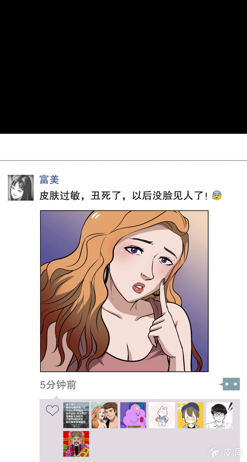 艳拍124