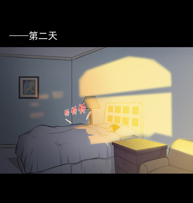 灵弃空间162