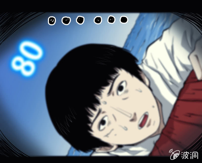 五个男人一个女人912