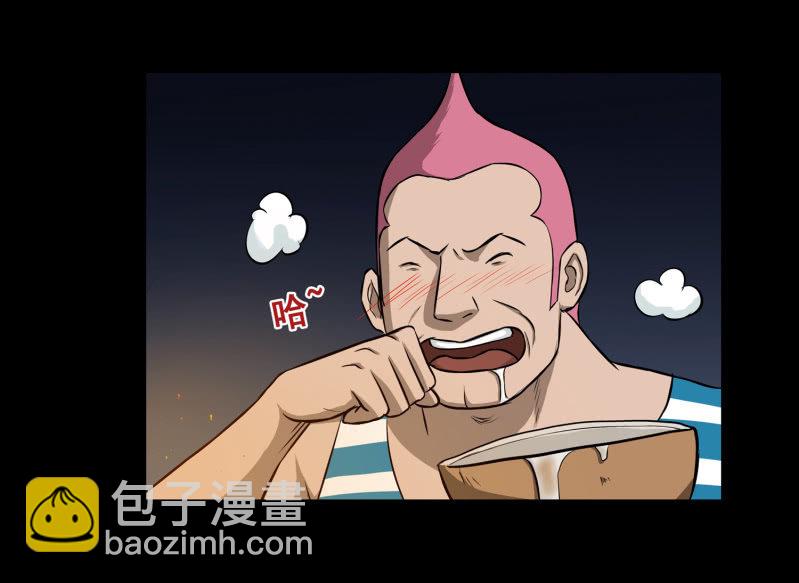 五个男人一个女人713