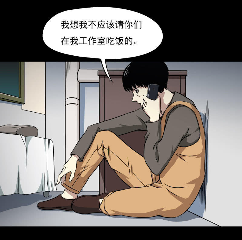幸福的归宿174