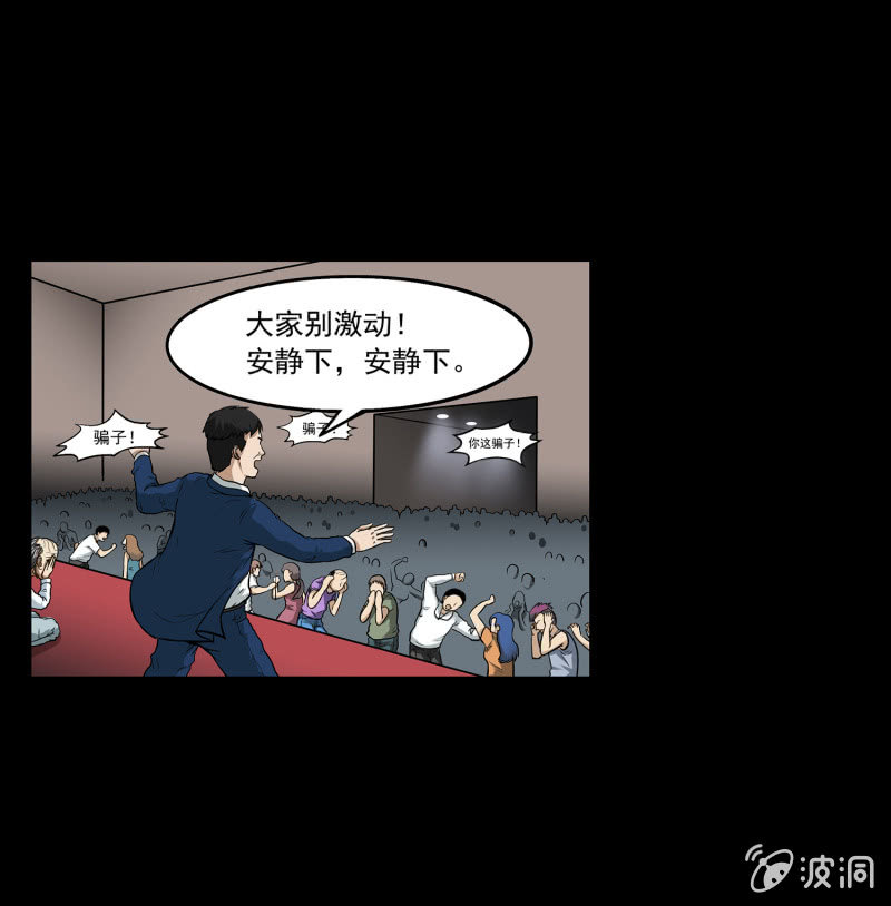 艳拍330
