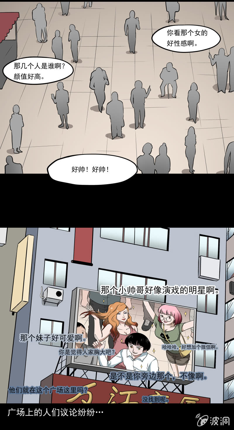 艳拍140