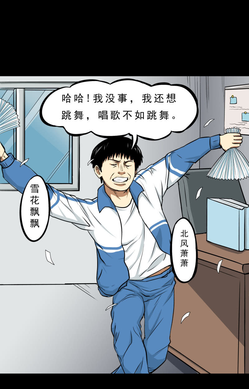 崭新的一天177