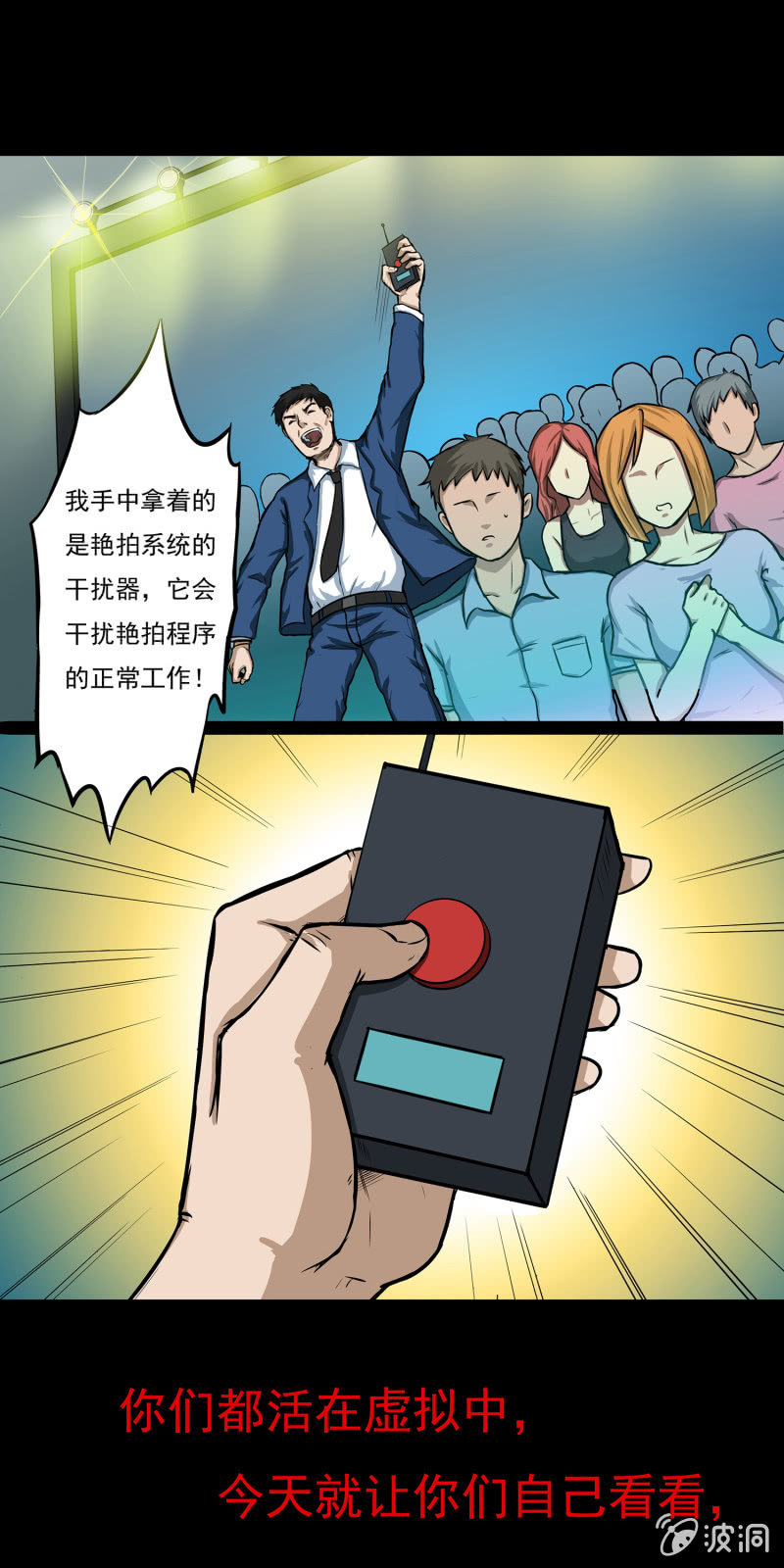 艳拍317