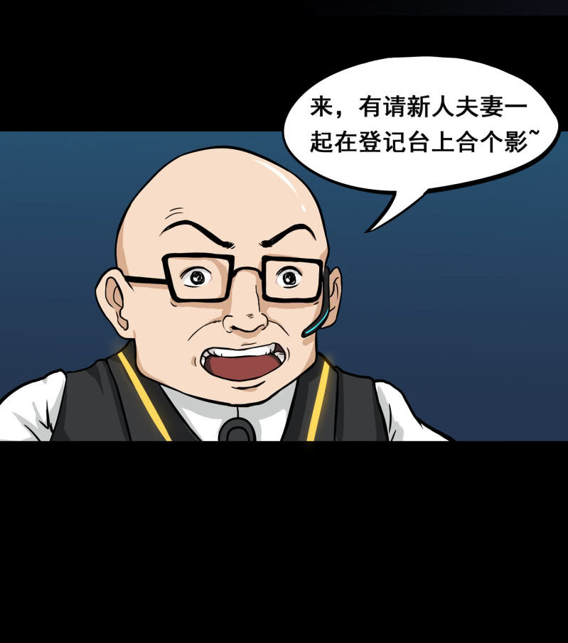 五个男人一个女人937