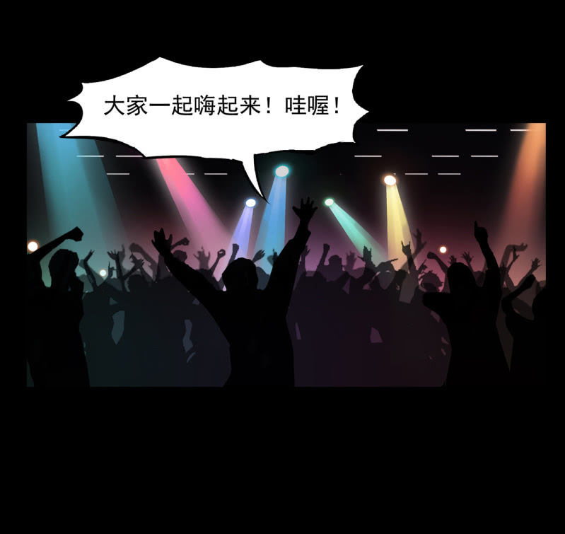 灵弃空间135