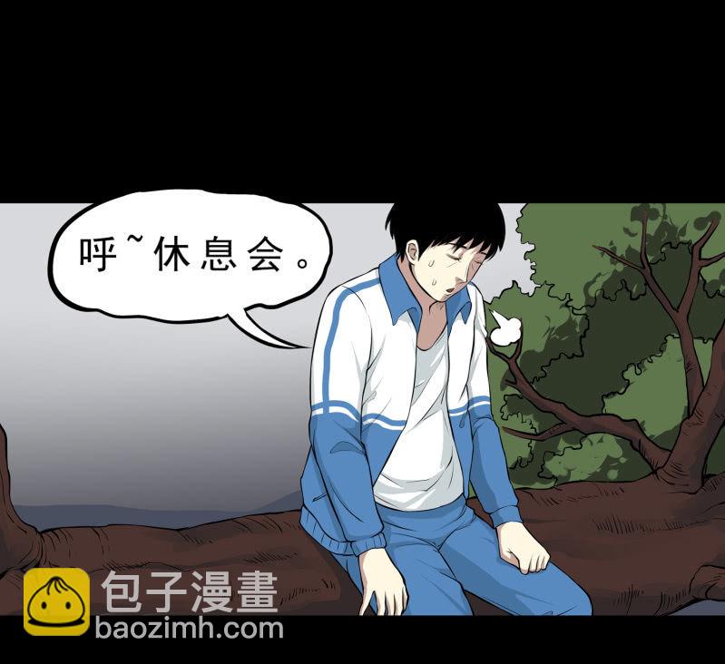 崭新的一天330