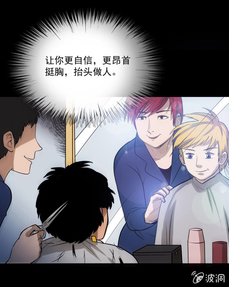 艳拍149