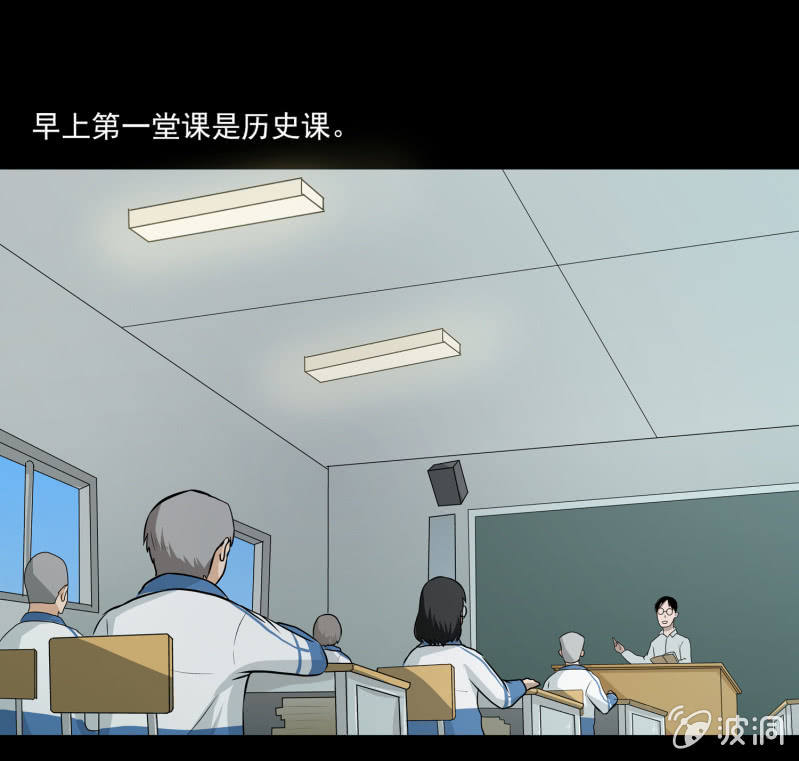 崭新的一天164