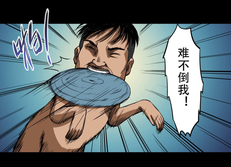 狗灵·异世界351