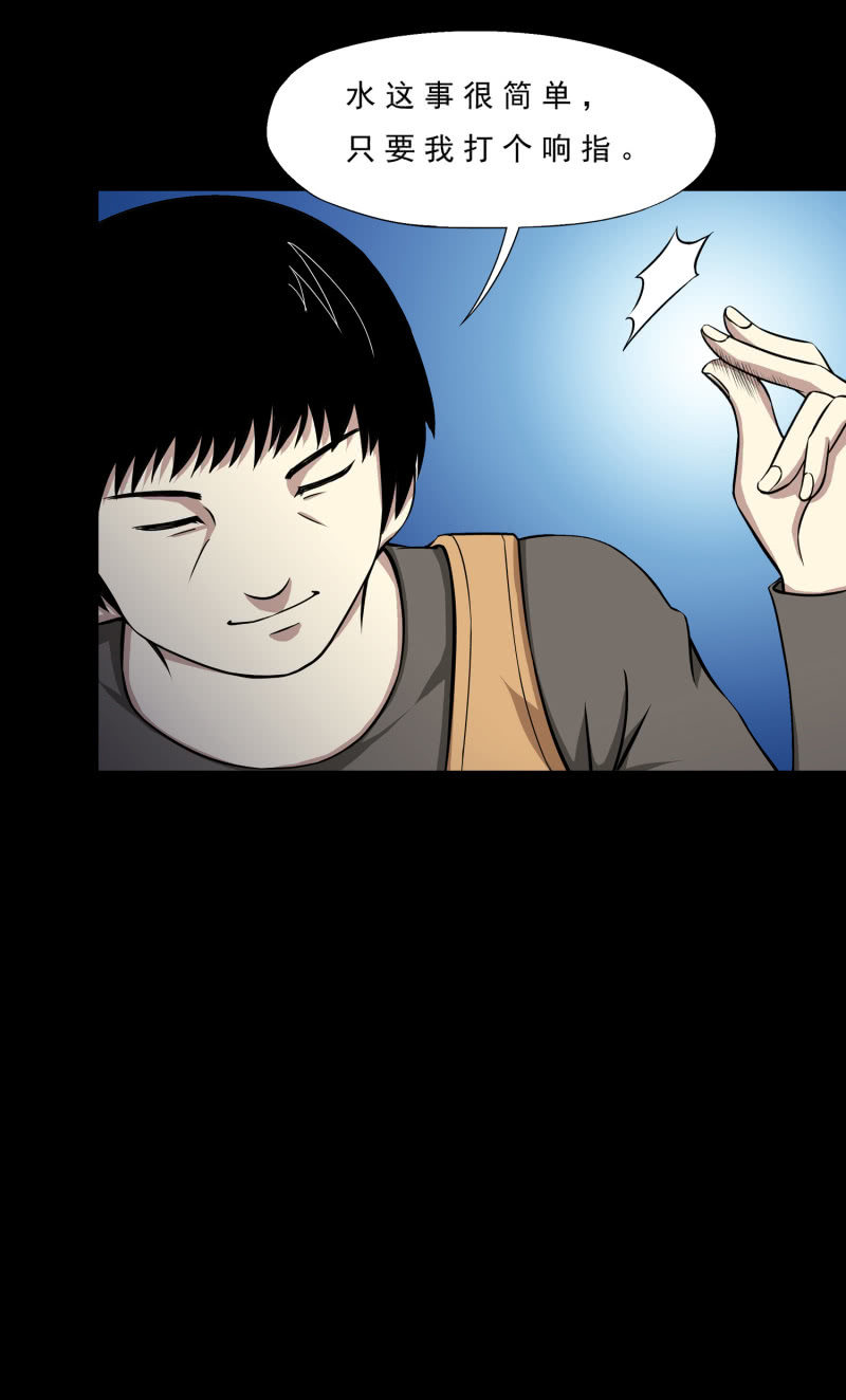 幸福的归宿247