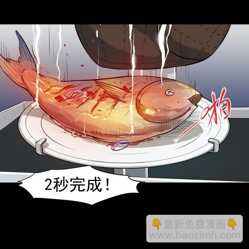 幸福的归宿141