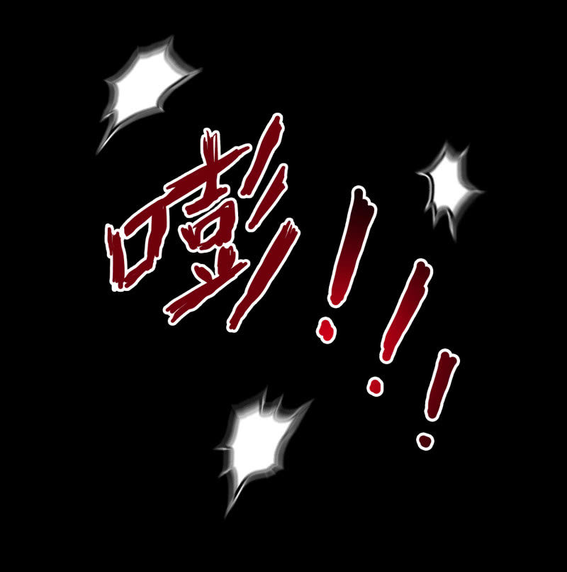 寄生兄弟315