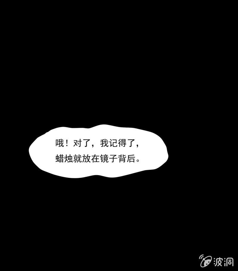 艳拍27