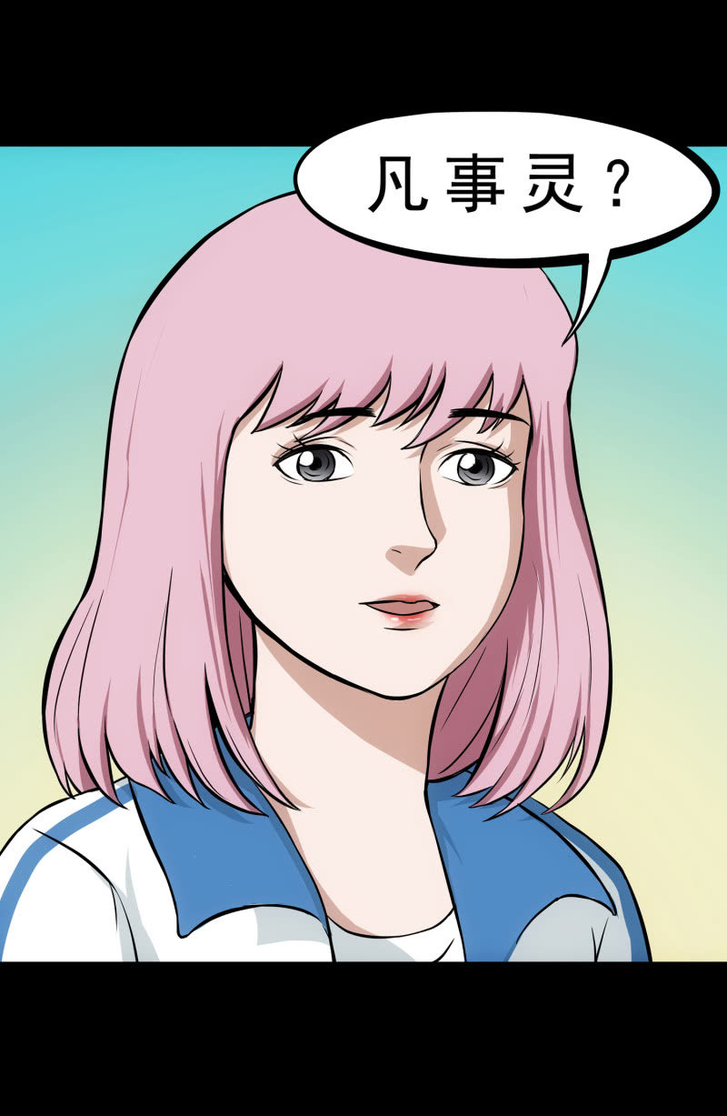 崭新的一天223