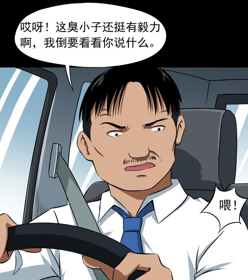 幸福的归宿172