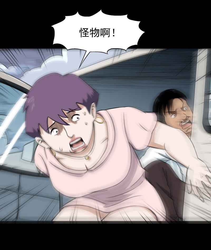 幸福的归宿225