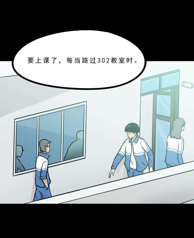 崭新的一天117