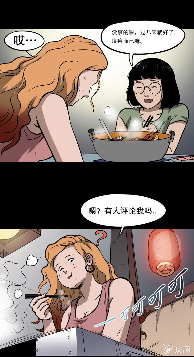 艳拍123