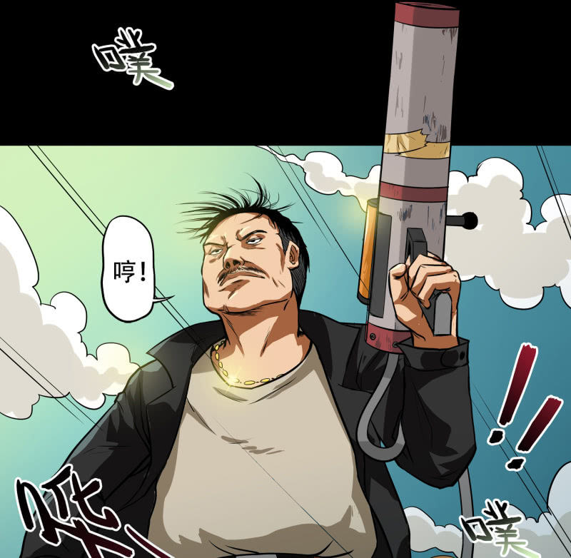 狗灵·异世界125