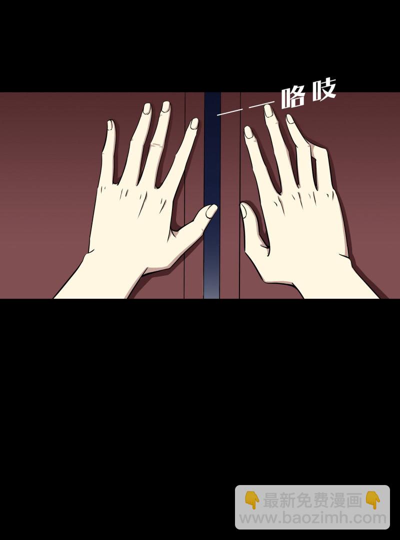 幸福的归宿256