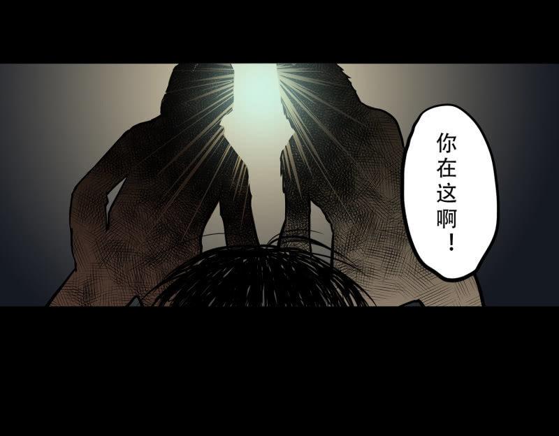 狗灵·异世界334