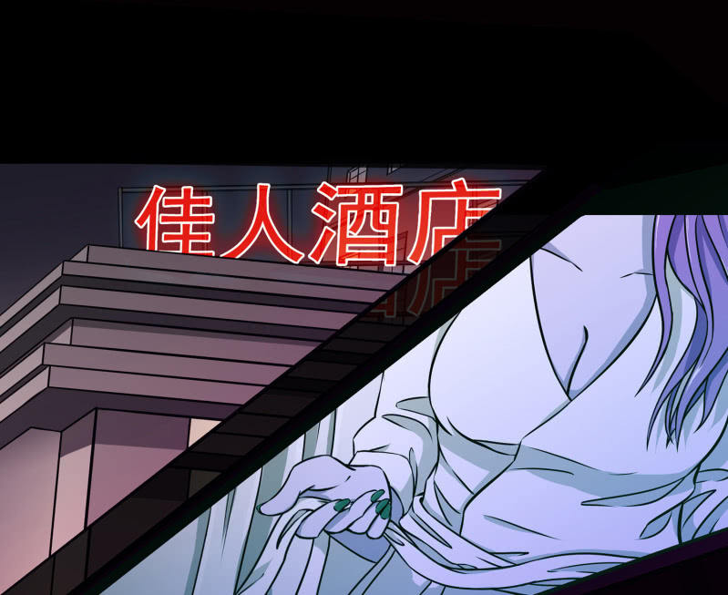 灵弃空间159