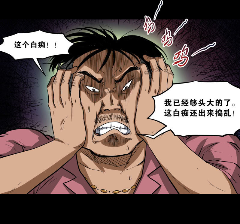 狗灵·异世界234