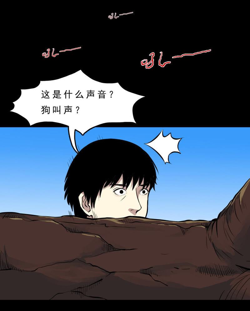 崭新的一天333