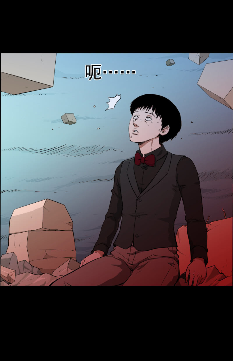 灵弃空间185