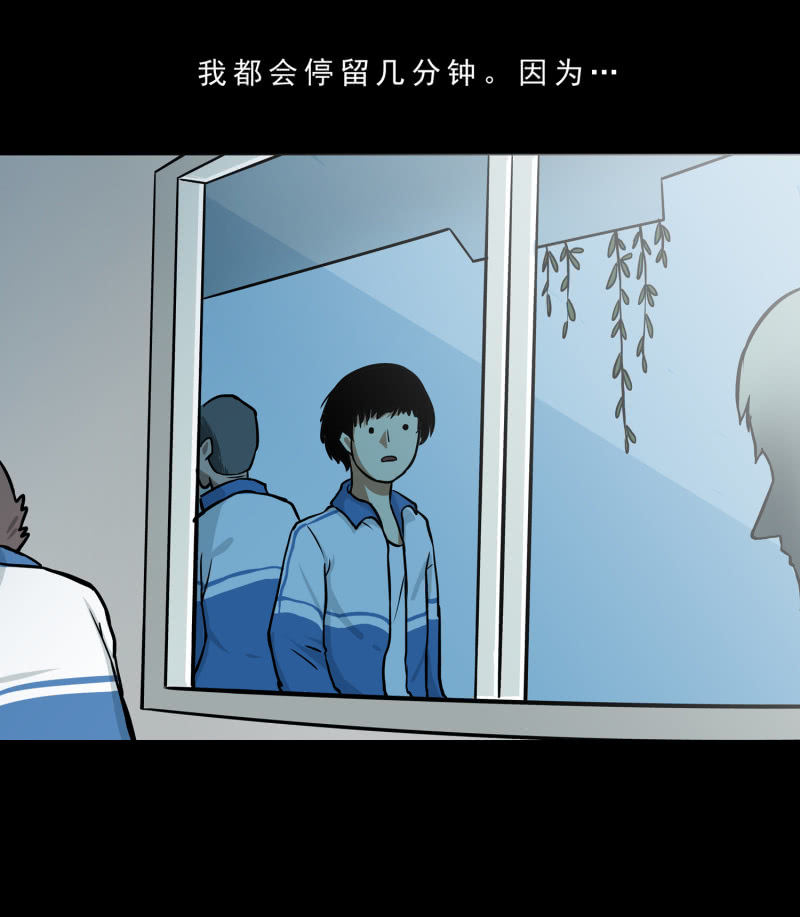 崭新的一天118