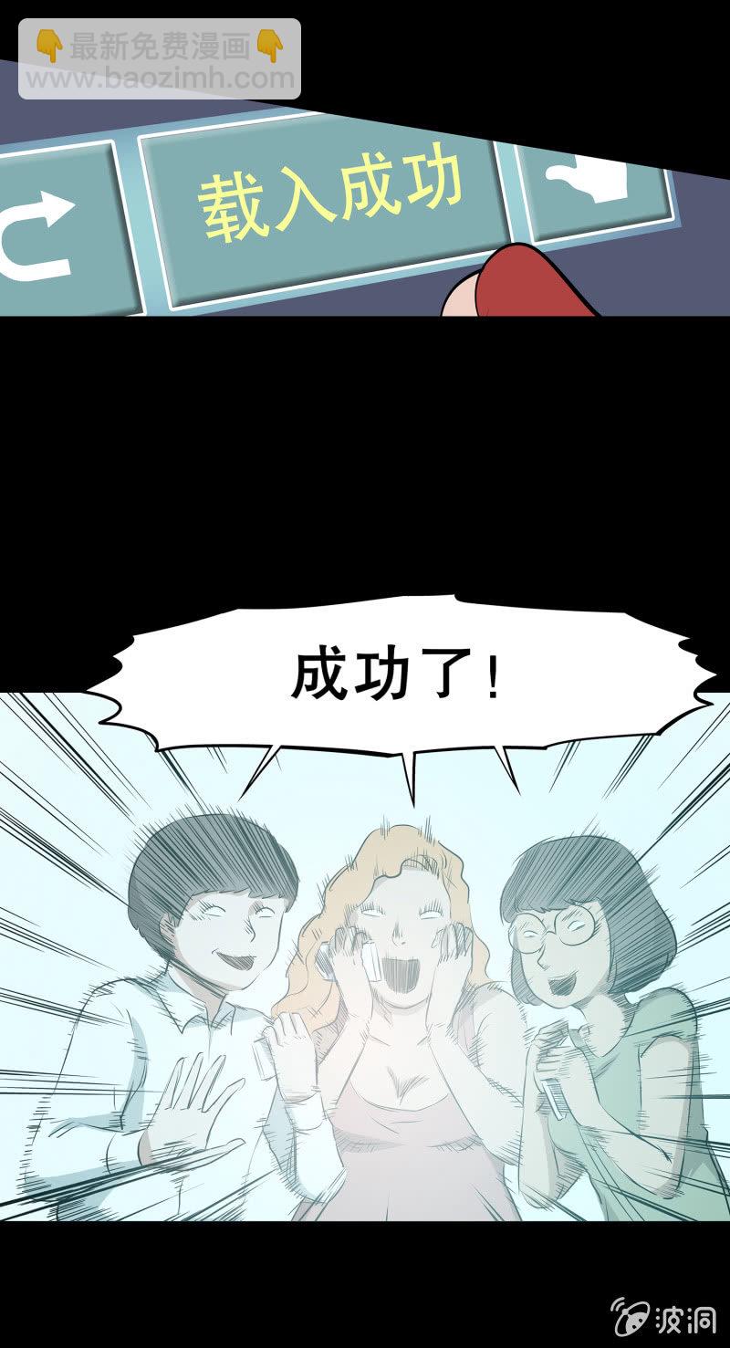 艳拍130
