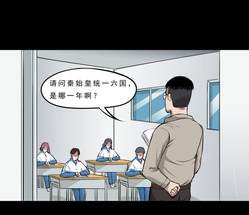 崭新的一天444