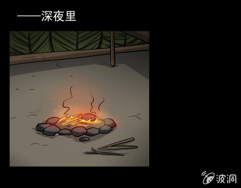 五个男人一个女人527
