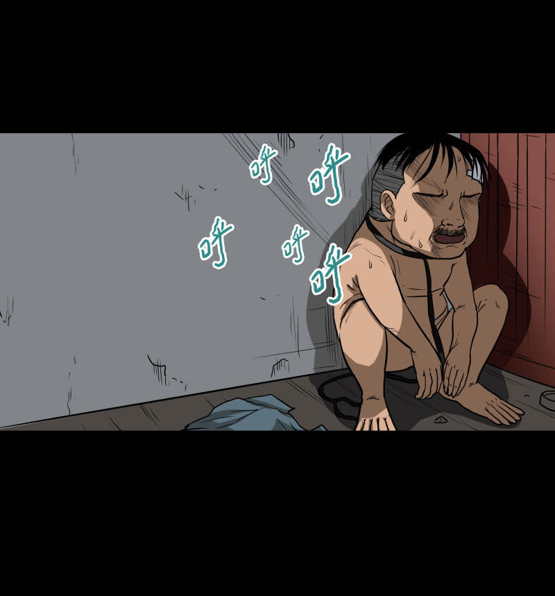 狗灵·异世界325
