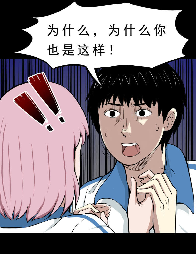 崭新的一天229