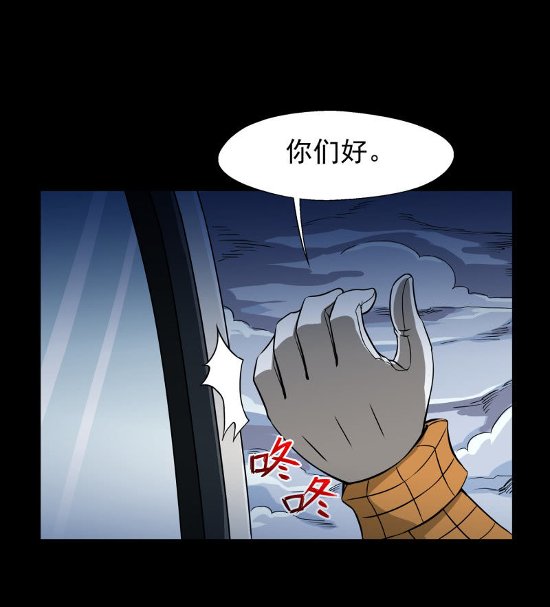 幸福的归宿223
