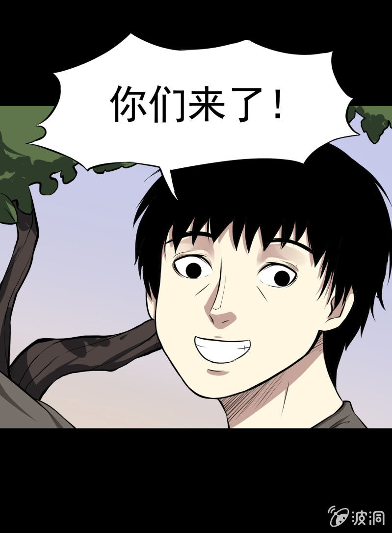 幸福的归宿232