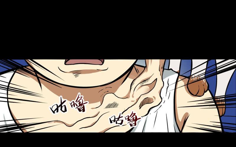 寄生兄弟447