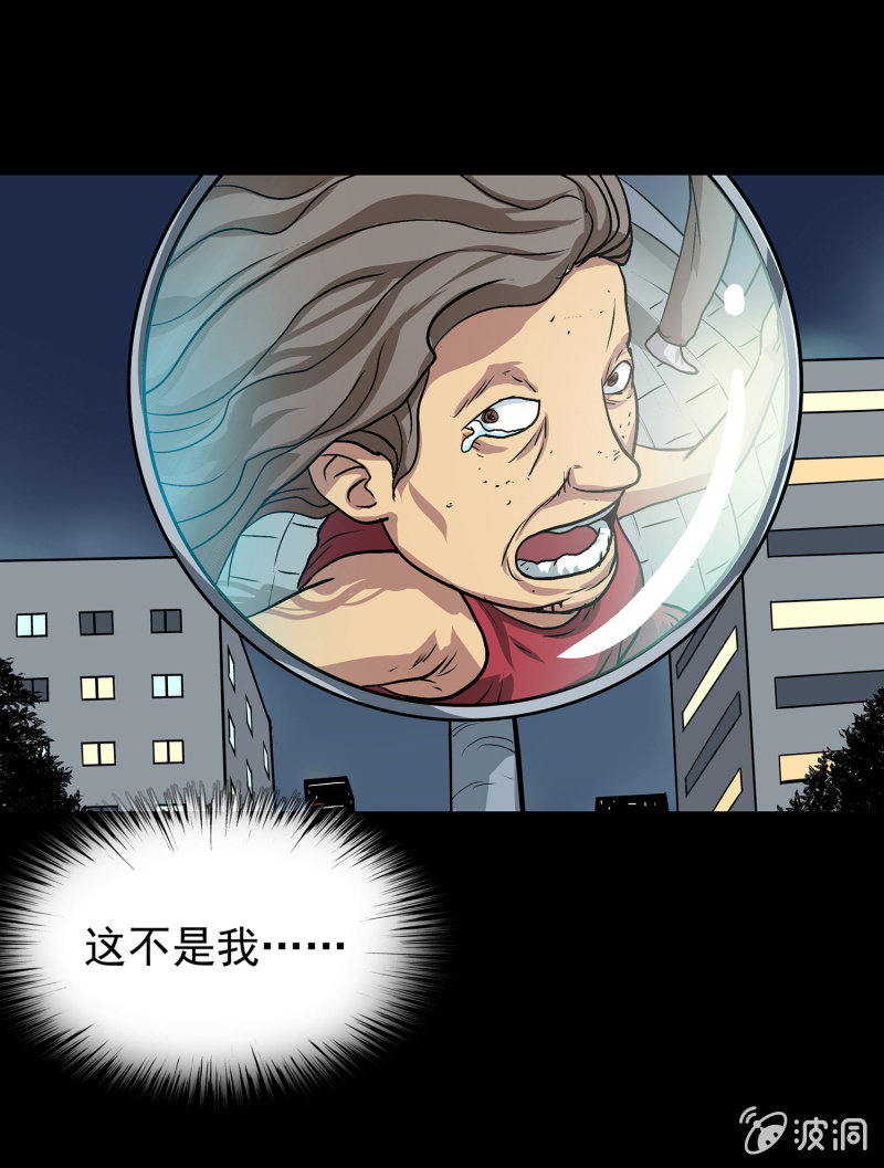 艳拍222